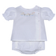 Little Duckie Boy Diaper Set